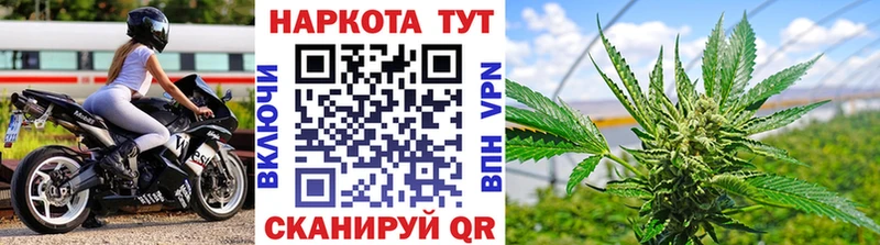 Где купить наркотики Зерноград ГАШИШ Марихуана Cocaine A PVP Меф