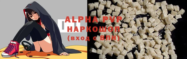 СК Аркадак