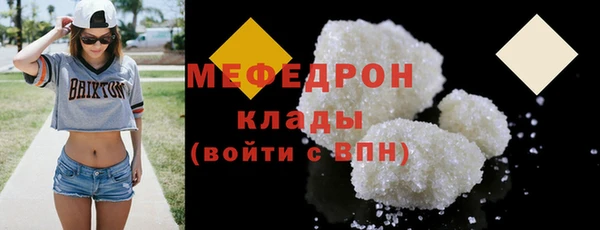СК Аркадак