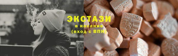 СК Аркадак