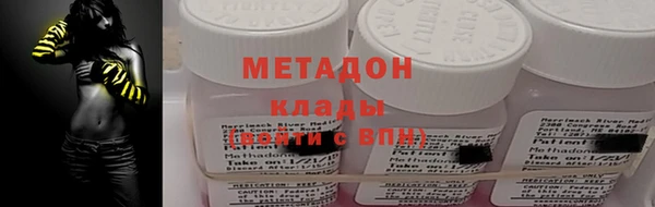 СК Аркадак