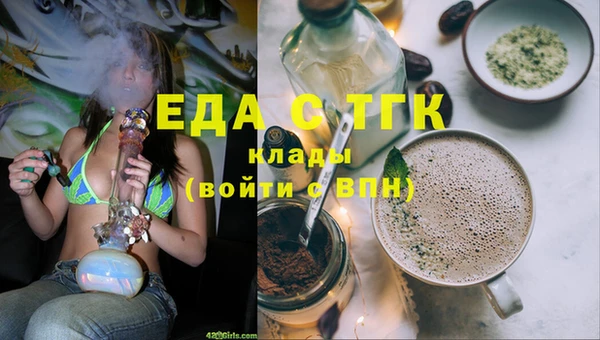 СК Аркадак