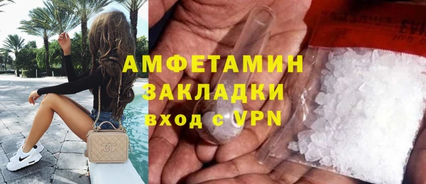 СК Аркадак
