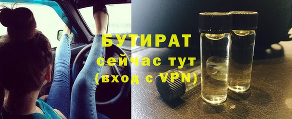 СК Аркадак