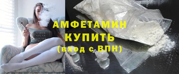 СК Аркадак