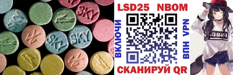 мега ТОР  Зерноград  ЛСД экстази ecstasy 