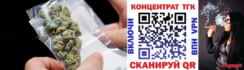 KRAKEN ONION  Зерноград  Дистиллят ТГК концентрат 