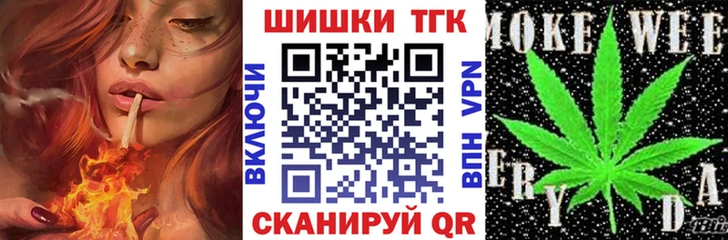 Шишки марихуана SATIVA & INDICA хочу наркоту это клад Зерноград